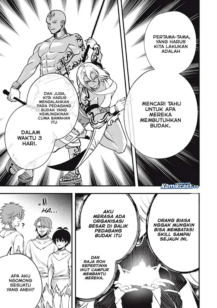 image-komik-eeh-tamer-wa-tsukaenai-tte-party-kara-tsuiho-shita-yo-ne-chapter-26-10/23