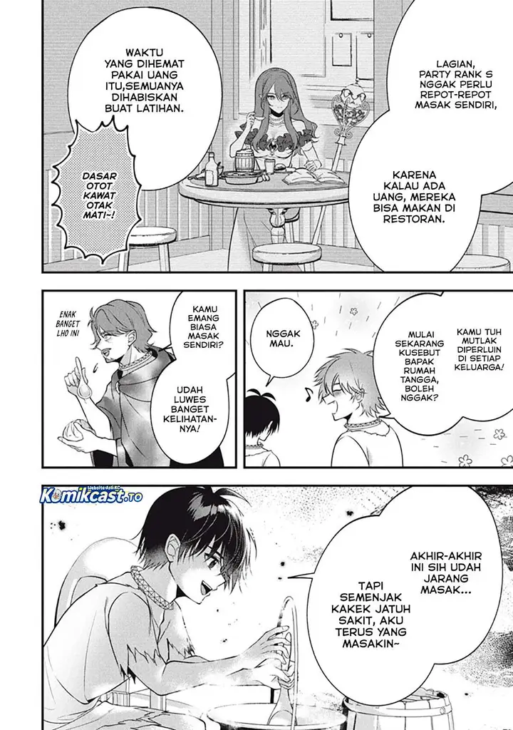 image-komik-eeh-tamer-wa-tsukaenai-tte-party-kara-tsuiho-shita-yo-ne-chapter-26.5-6/21