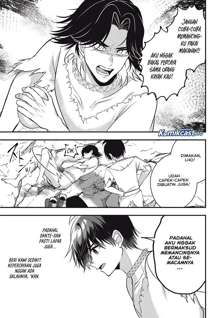 image-komik-eeh-tamer-wa-tsukaenai-tte-party-kara-tsuiho-shita-yo-ne-chapter-26.5-13/21