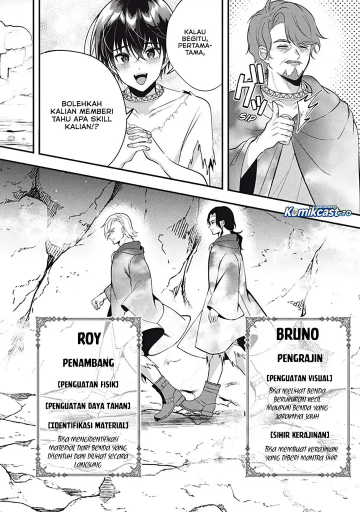image-komik-eeh-tamer-wa-tsukaenai-tte-party-kara-tsuiho-shita-yo-ne-chapter-26.5-16/21