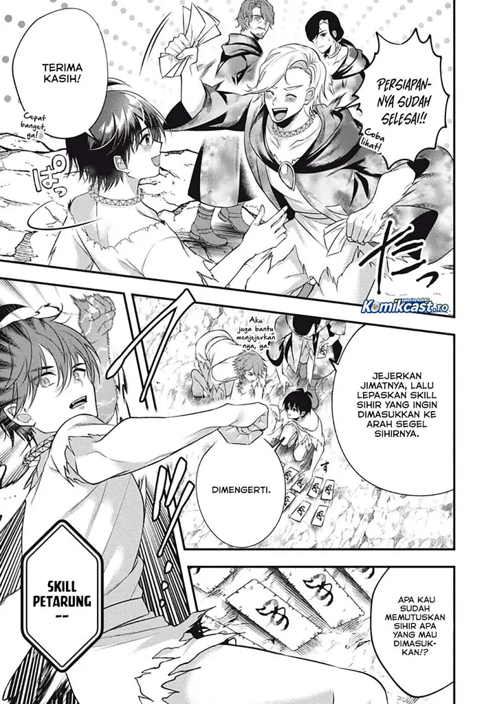 image-komik-eeh-tamer-wa-tsukaenai-tte-party-kara-tsuiho-shita-yo-ne-chapter-27-2/14