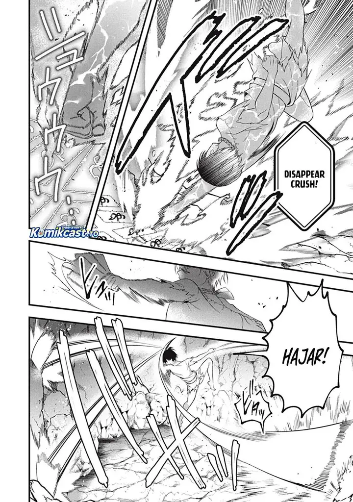 image-komik-eeh-tamer-wa-tsukaenai-tte-party-kara-tsuiho-shita-yo-ne-chapter-27-3/14