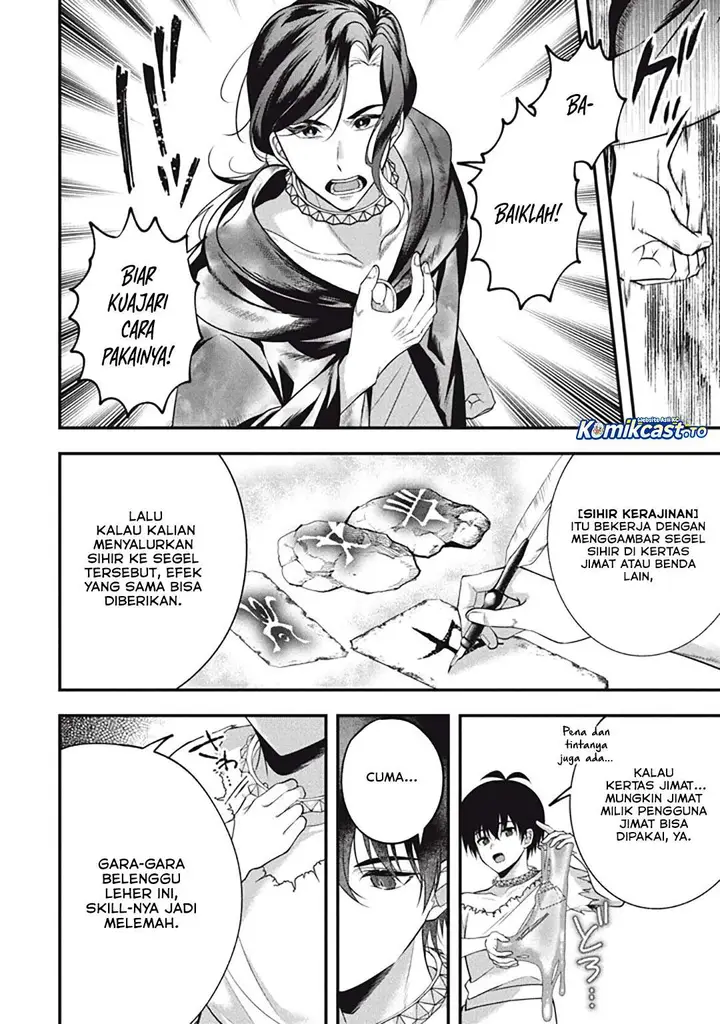 image-komik-eeh-tamer-wa-tsukaenai-tte-party-kara-tsuiho-shita-yo-ne-chapter-27-8/14
