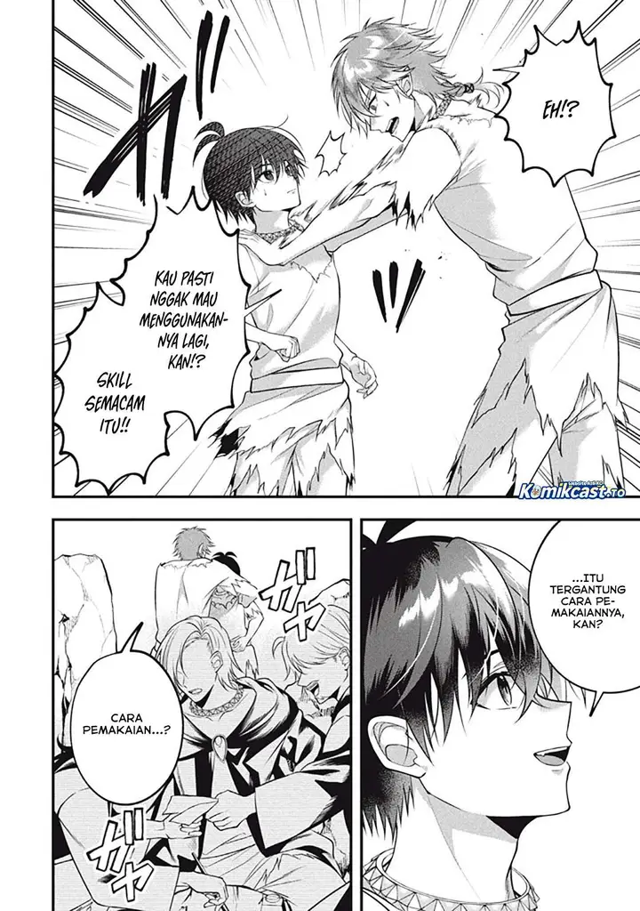 image-komik-eeh-tamer-wa-tsukaenai-tte-party-kara-tsuiho-shita-yo-ne-chapter-27-12/14