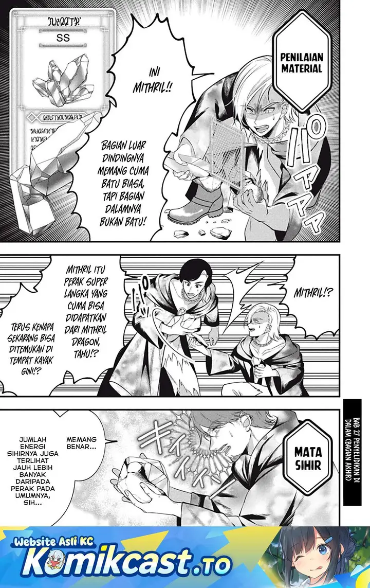 image-komik-eeh-tamer-wa-tsukaenai-tte-party-kara-tsuiho-shita-yo-ne-chapter-27.5-0/19