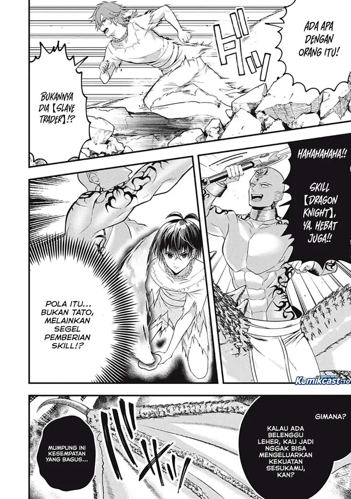 image-komik-eeh-tamer-wa-tsukaenai-tte-party-kara-tsuiho-shita-yo-ne-chapter-27.5-1/19