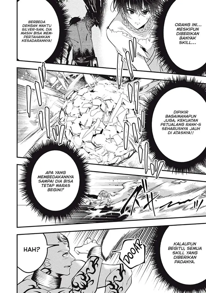 image-komik-eeh-tamer-wa-tsukaenai-tte-party-kara-tsuiho-shita-yo-ne-chapter-27.5-3/19
