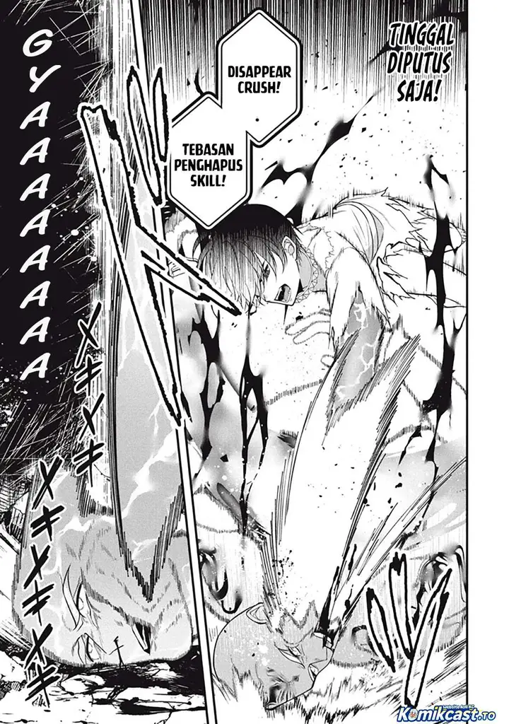 image-komik-eeh-tamer-wa-tsukaenai-tte-party-kara-tsuiho-shita-yo-ne-chapter-27.5-4/19