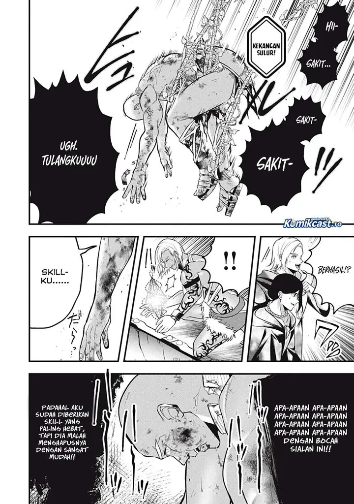 image-komik-eeh-tamer-wa-tsukaenai-tte-party-kara-tsuiho-shita-yo-ne-chapter-27.5-5/19