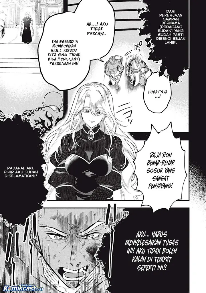 image-komik-eeh-tamer-wa-tsukaenai-tte-party-kara-tsuiho-shita-yo-ne-chapter-27.5-6/19