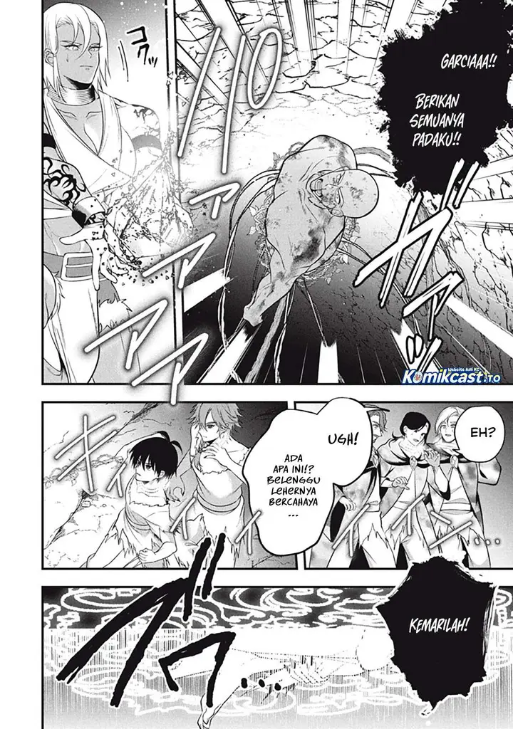 image-komik-eeh-tamer-wa-tsukaenai-tte-party-kara-tsuiho-shita-yo-ne-chapter-27.5-7/19