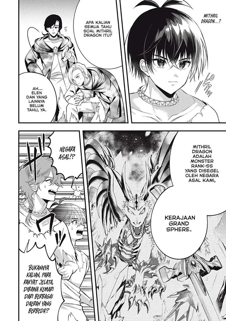 image-komik-eeh-tamer-wa-tsukaenai-tte-party-kara-tsuiho-shita-yo-ne-chapter-27.5-11/19