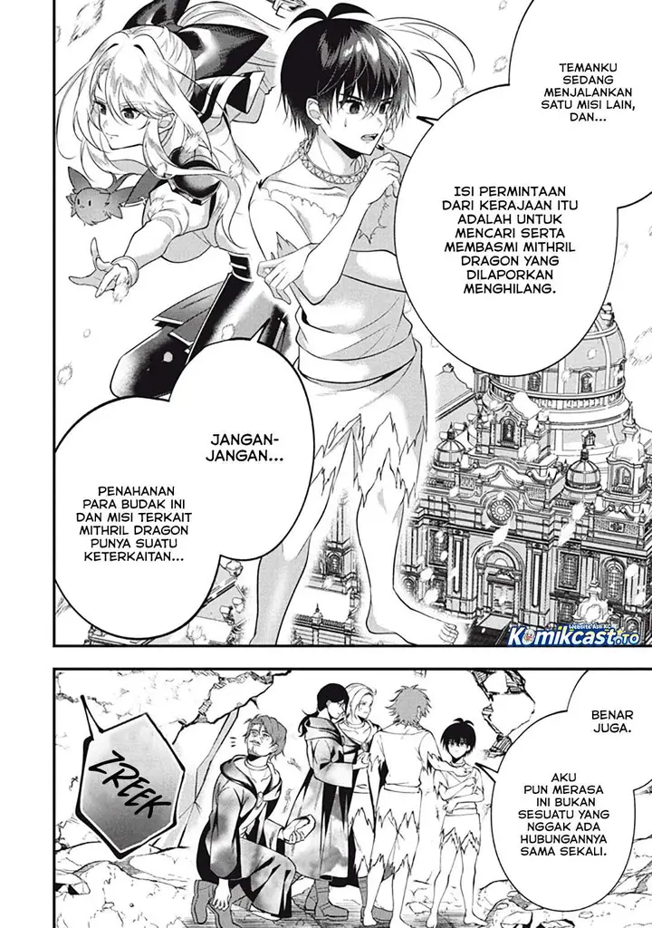image-komik-eeh-tamer-wa-tsukaenai-tte-party-kara-tsuiho-shita-yo-ne-chapter-27.5-13/19