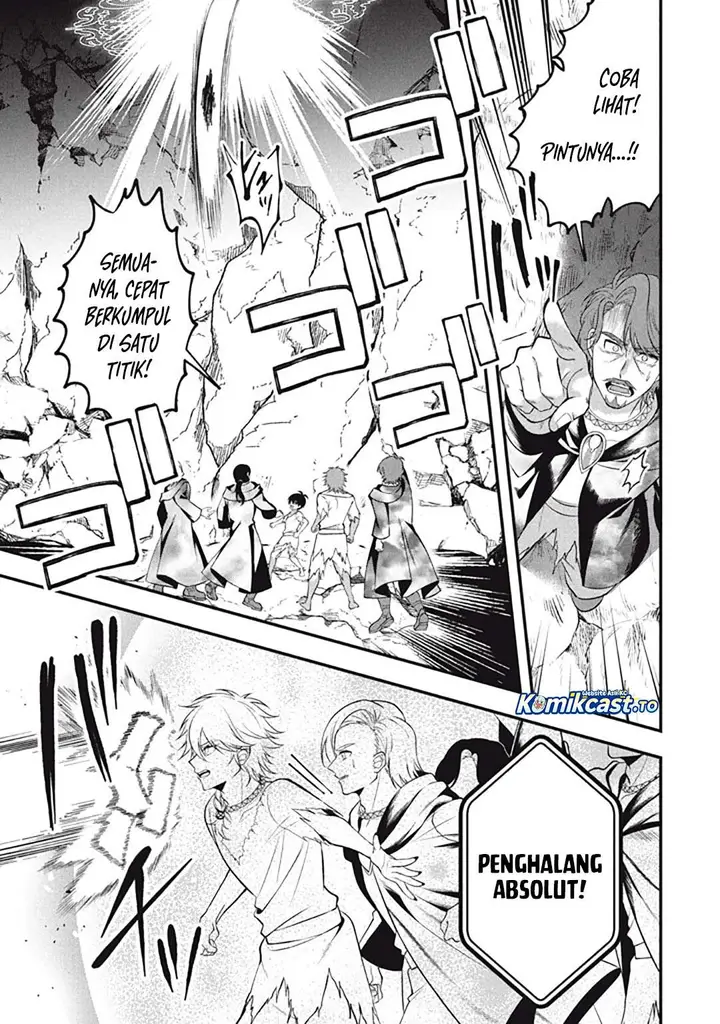 image-komik-eeh-tamer-wa-tsukaenai-tte-party-kara-tsuiho-shita-yo-ne-chapter-27.5-14/19