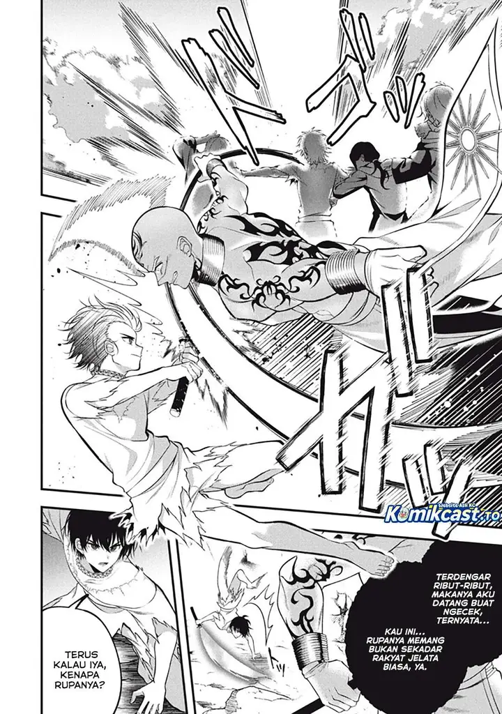 image-komik-eeh-tamer-wa-tsukaenai-tte-party-kara-tsuiho-shita-yo-ne-chapter-27.5-15/19