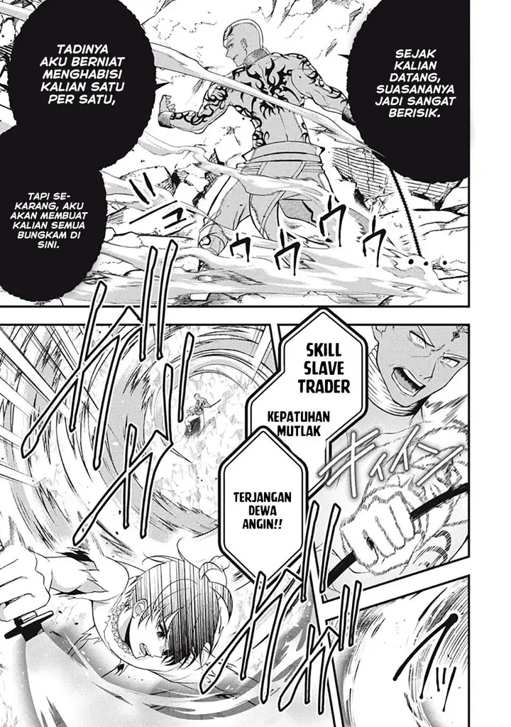 image-komik-eeh-tamer-wa-tsukaenai-tte-party-kara-tsuiho-shita-yo-ne-chapter-27.5-16/19