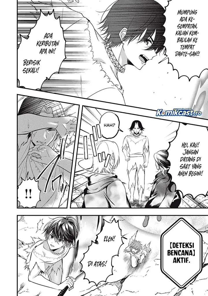 image-komik-eeh-tamer-wa-tsukaenai-tte-party-kara-tsuiho-shita-yo-ne-chapter-27.5-17/19