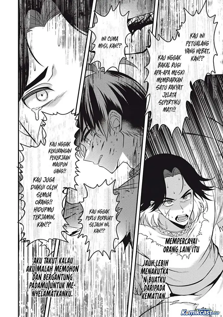 image-komik-eeh-tamer-wa-tsukaenai-tte-party-kara-tsuiho-shita-yo-ne-chapter-28-6/17