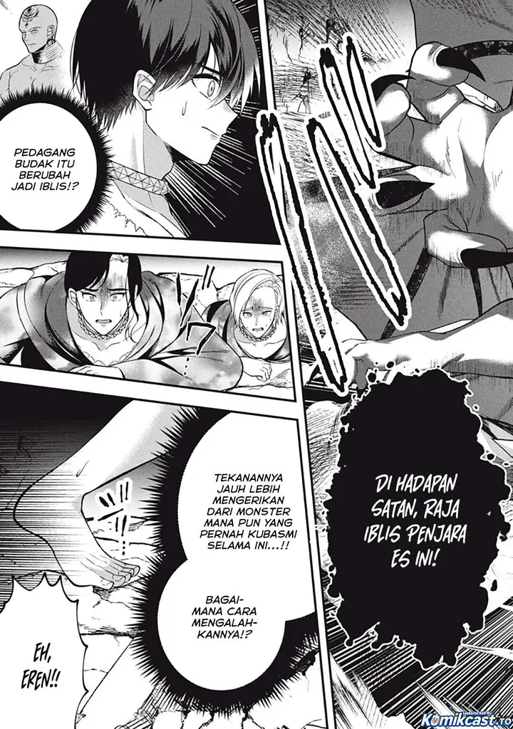 image-komik-eeh-tamer-wa-tsukaenai-tte-party-kara-tsuiho-shita-yo-ne-chapter-28-9/17