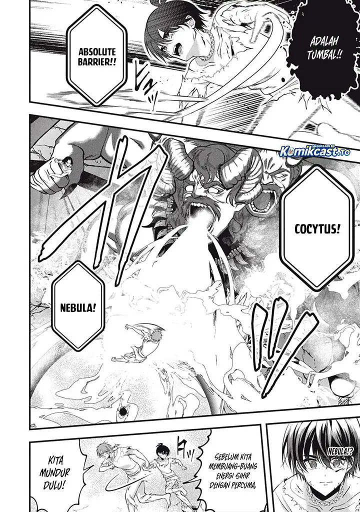 image-komik-eeh-tamer-wa-tsukaenai-tte-party-kara-tsuiho-shita-yo-ne-chapter-28-14/17
