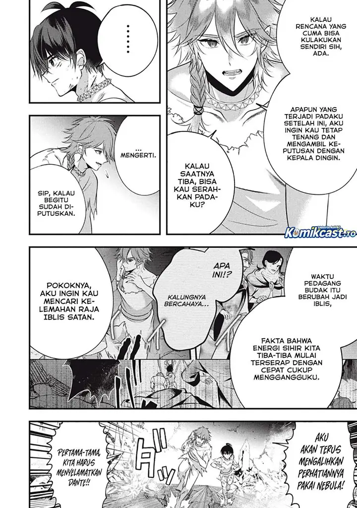 image-komik-eeh-tamer-wa-tsukaenai-tte-party-kara-tsuiho-shita-yo-ne-chapter-28-16/17