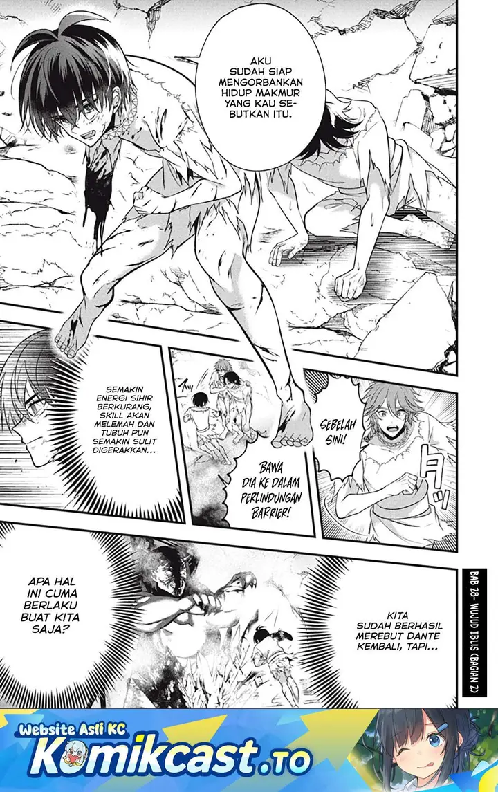 image-komik-eeh-tamer-wa-tsukaenai-tte-party-kara-tsuiho-shita-yo-ne-chapter-28.5-0/14