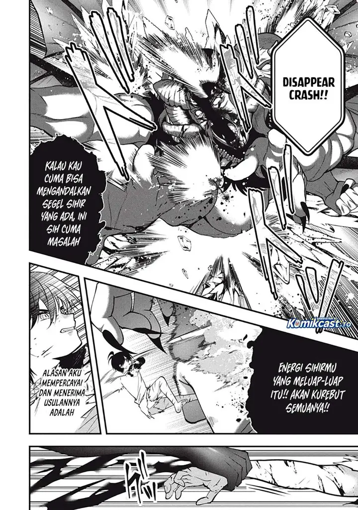 image-komik-eeh-tamer-wa-tsukaenai-tte-party-kara-tsuiho-shita-yo-ne-chapter-28.5-1/14