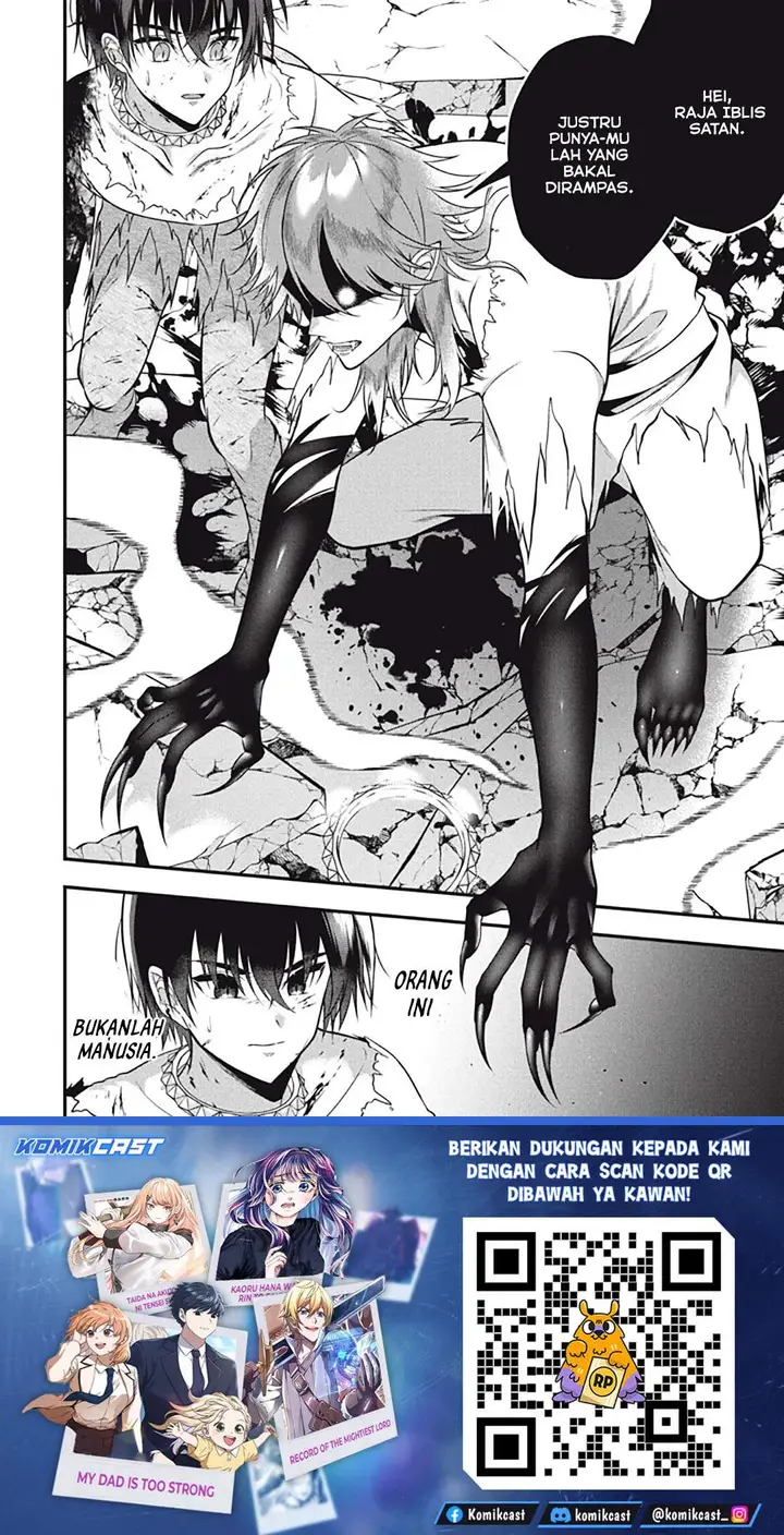 image-komik-eeh-tamer-wa-tsukaenai-tte-party-kara-tsuiho-shita-yo-ne-chapter-28.5-5/14