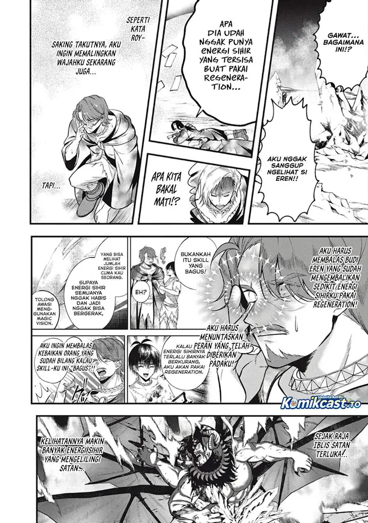 image-komik-eeh-tamer-wa-tsukaenai-tte-party-kara-tsuiho-shita-yo-ne-chapter-28.5-6/14