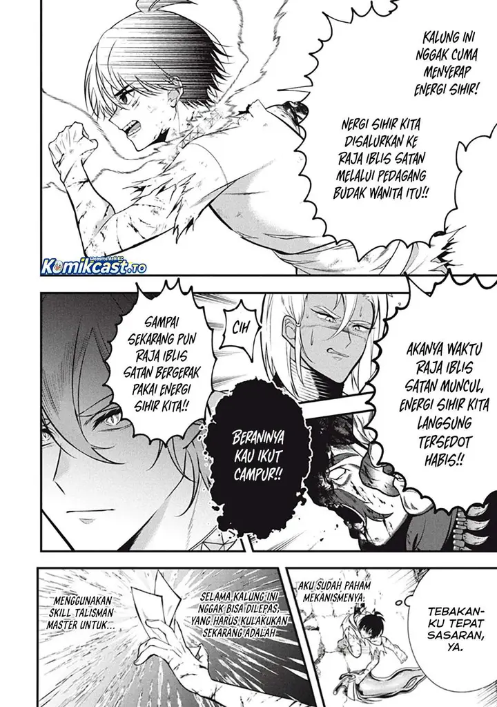 image-komik-eeh-tamer-wa-tsukaenai-tte-party-kara-tsuiho-shita-yo-ne-chapter-28.5-8/14