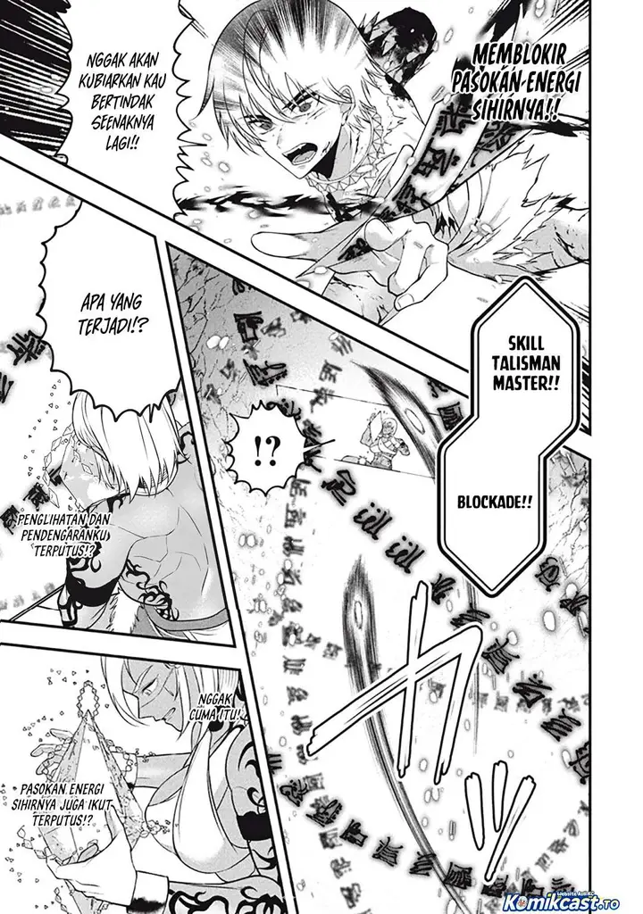 image-komik-eeh-tamer-wa-tsukaenai-tte-party-kara-tsuiho-shita-yo-ne-chapter-28.5-9/14