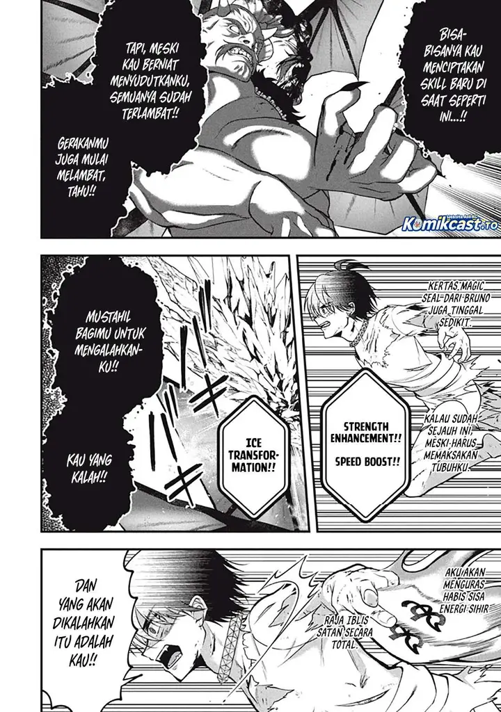 image-komik-eeh-tamer-wa-tsukaenai-tte-party-kara-tsuiho-shita-yo-ne-chapter-28.5-10/14