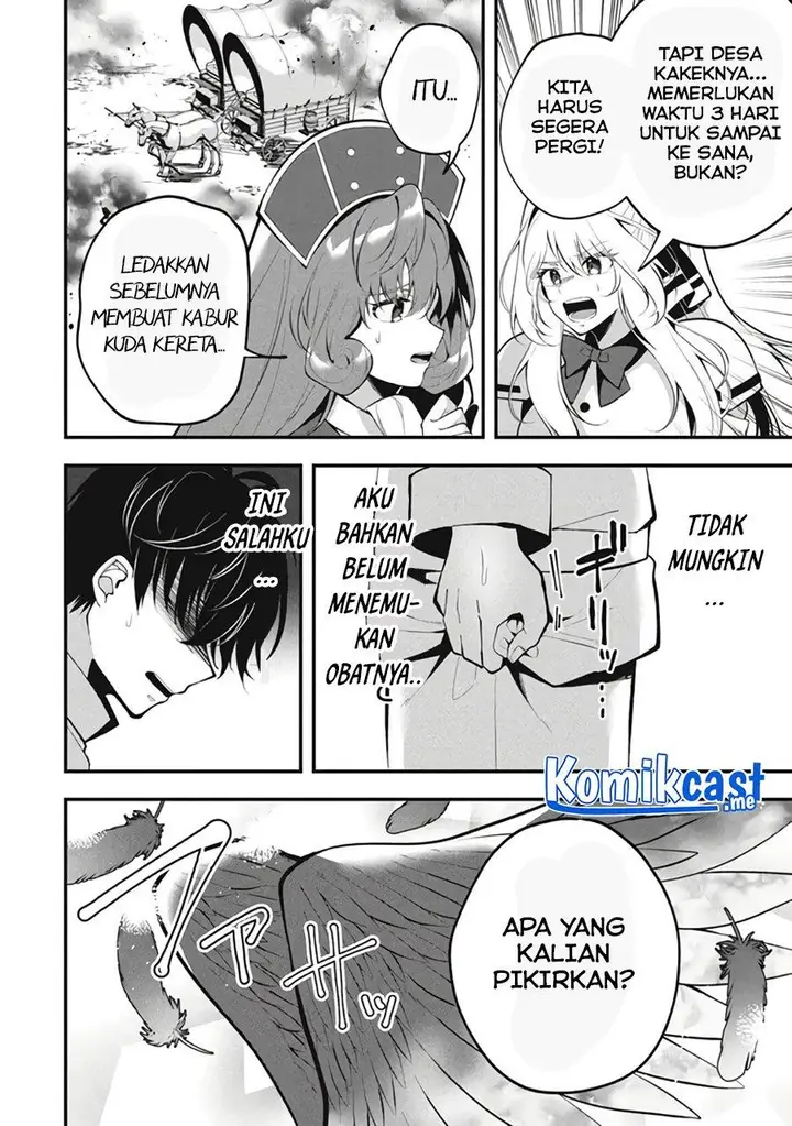 image-komik-eeh-tamer-wa-tsukaenai-tte-party-kara-tsuiho-shita-yo-ne-chapter-3-5/20