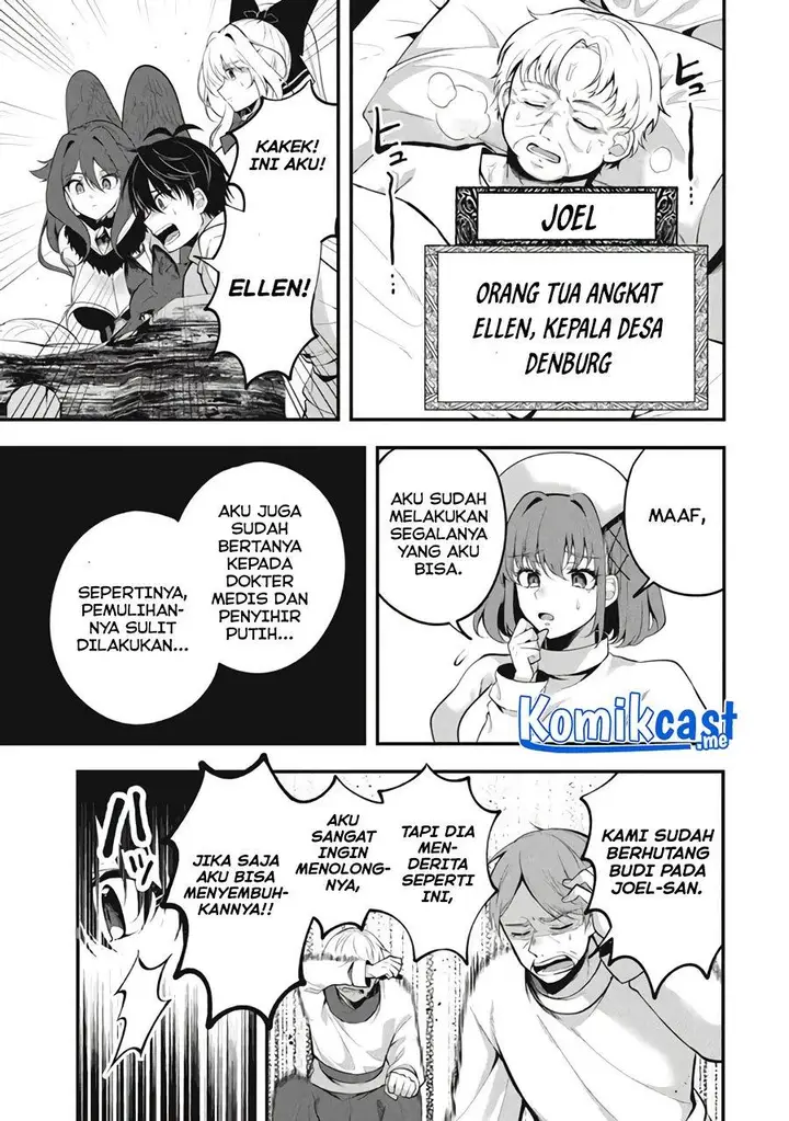 image-komik-eeh-tamer-wa-tsukaenai-tte-party-kara-tsuiho-shita-yo-ne-chapter-3-8/20