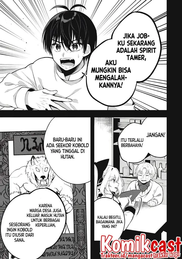image-komik-eeh-tamer-wa-tsukaenai-tte-party-kara-tsuiho-shita-yo-ne-chapter-4-4/28