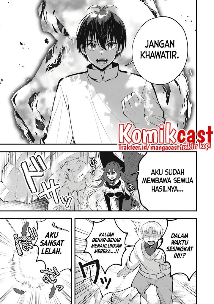 image-komik-eeh-tamer-wa-tsukaenai-tte-party-kara-tsuiho-shita-yo-ne-chapter-4-21/28