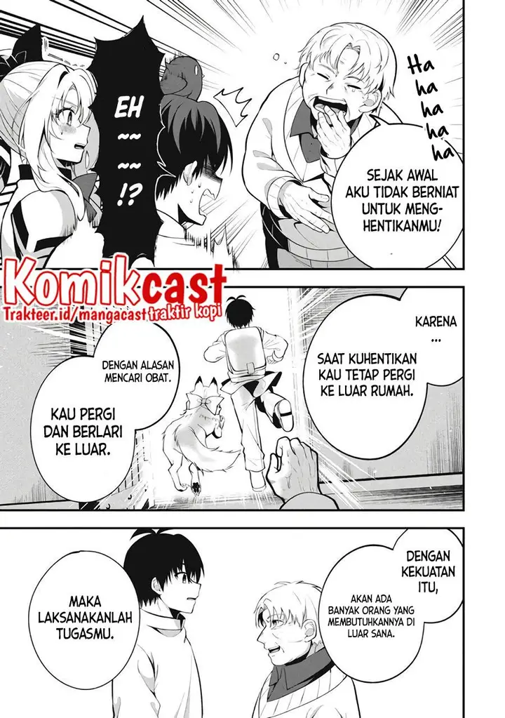 image-komik-eeh-tamer-wa-tsukaenai-tte-party-kara-tsuiho-shita-yo-ne-chapter-4-23/28