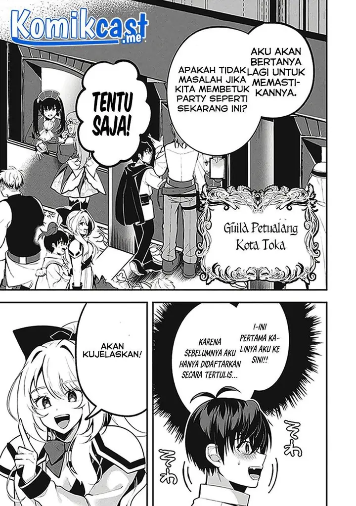 image-komik-eeh-tamer-wa-tsukaenai-tte-party-kara-tsuiho-shita-yo-ne-chapter-5-2/30