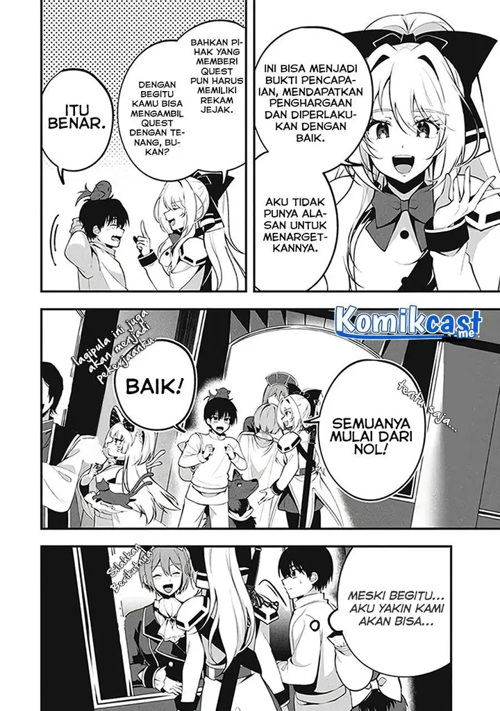 image-komik-eeh-tamer-wa-tsukaenai-tte-party-kara-tsuiho-shita-yo-ne-chapter-5-5/30