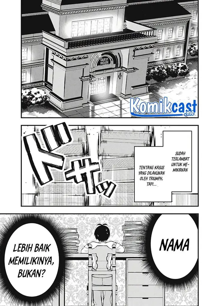 image-komik-eeh-tamer-wa-tsukaenai-tte-party-kara-tsuiho-shita-yo-ne-chapter-5-12/30