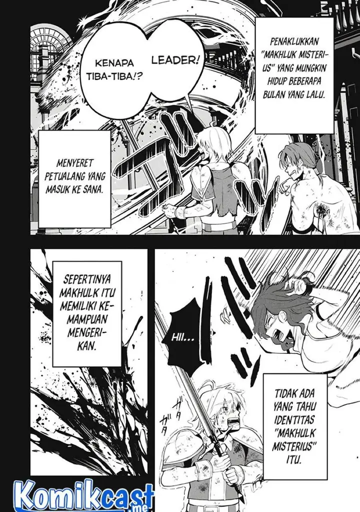 image-komik-eeh-tamer-wa-tsukaenai-tte-party-kara-tsuiho-shita-yo-ne-chapter-5-25/30