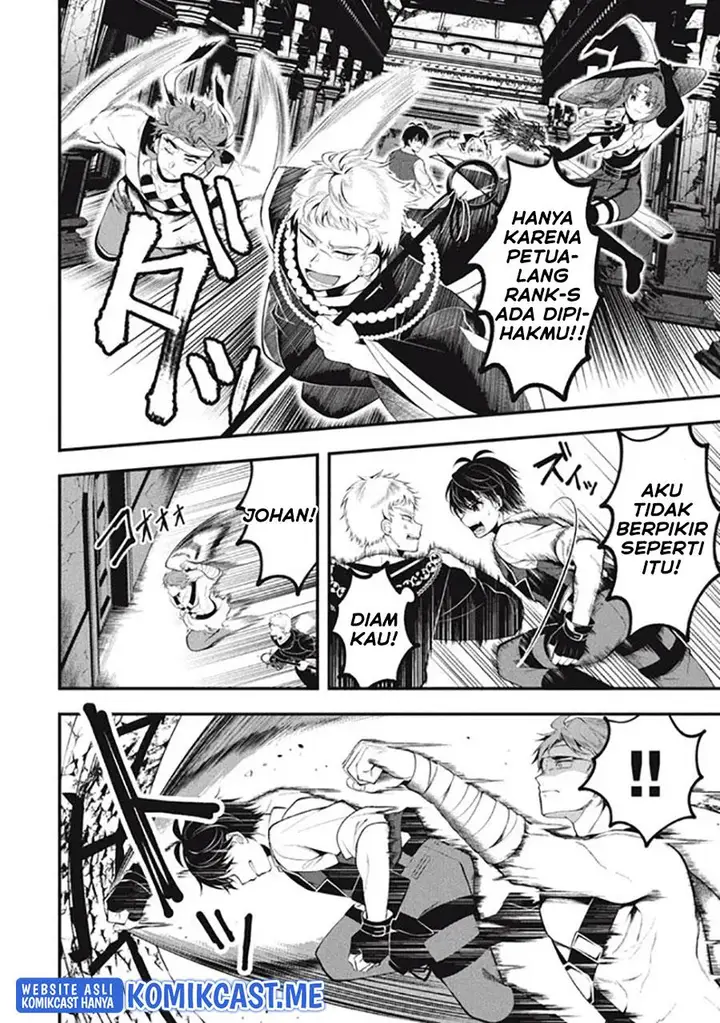 image-komik-eeh-tamer-wa-tsukaenai-tte-party-kara-tsuiho-shita-yo-ne-chapter-6-9/28