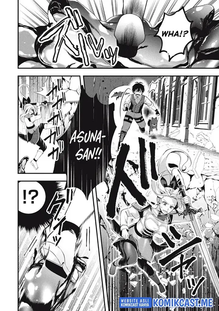 image-komik-eeh-tamer-wa-tsukaenai-tte-party-kara-tsuiho-shita-yo-ne-chapter-6-13/28