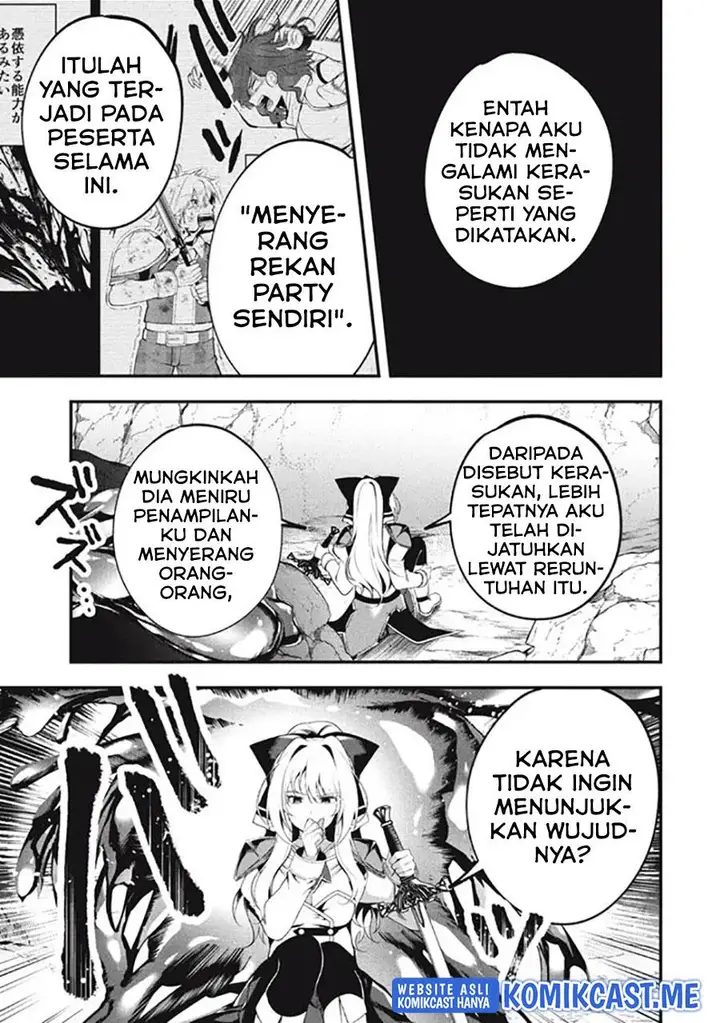 image-komik-eeh-tamer-wa-tsukaenai-tte-party-kara-tsuiho-shita-yo-ne-chapter-6-16/28