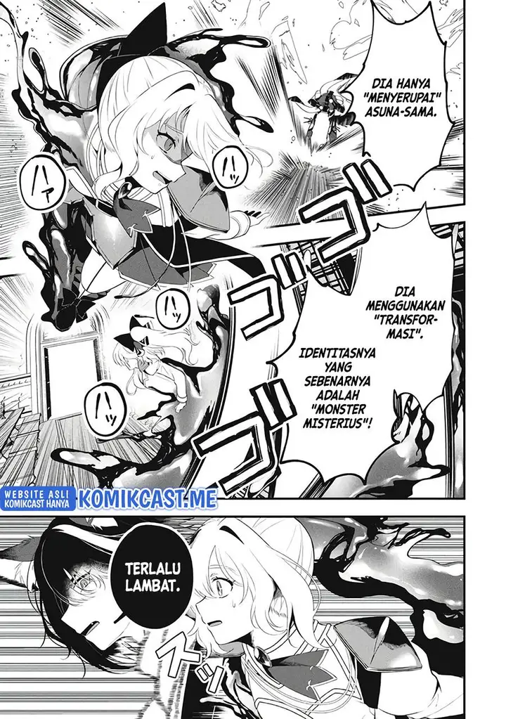 image-komik-eeh-tamer-wa-tsukaenai-tte-party-kara-tsuiho-shita-yo-ne-chapter-7-2/19