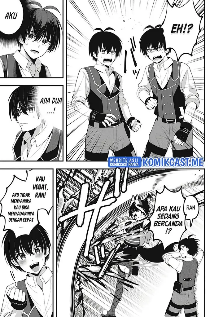 image-komik-eeh-tamer-wa-tsukaenai-tte-party-kara-tsuiho-shita-yo-ne-chapter-7-4/19