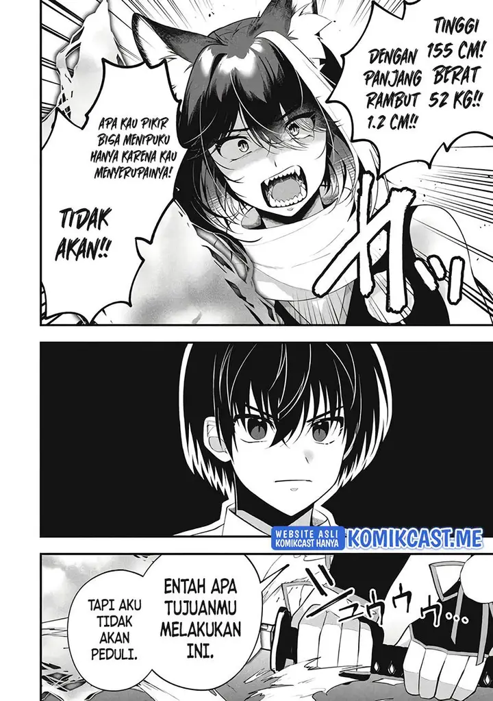 image-komik-eeh-tamer-wa-tsukaenai-tte-party-kara-tsuiho-shita-yo-ne-chapter-7-5/19