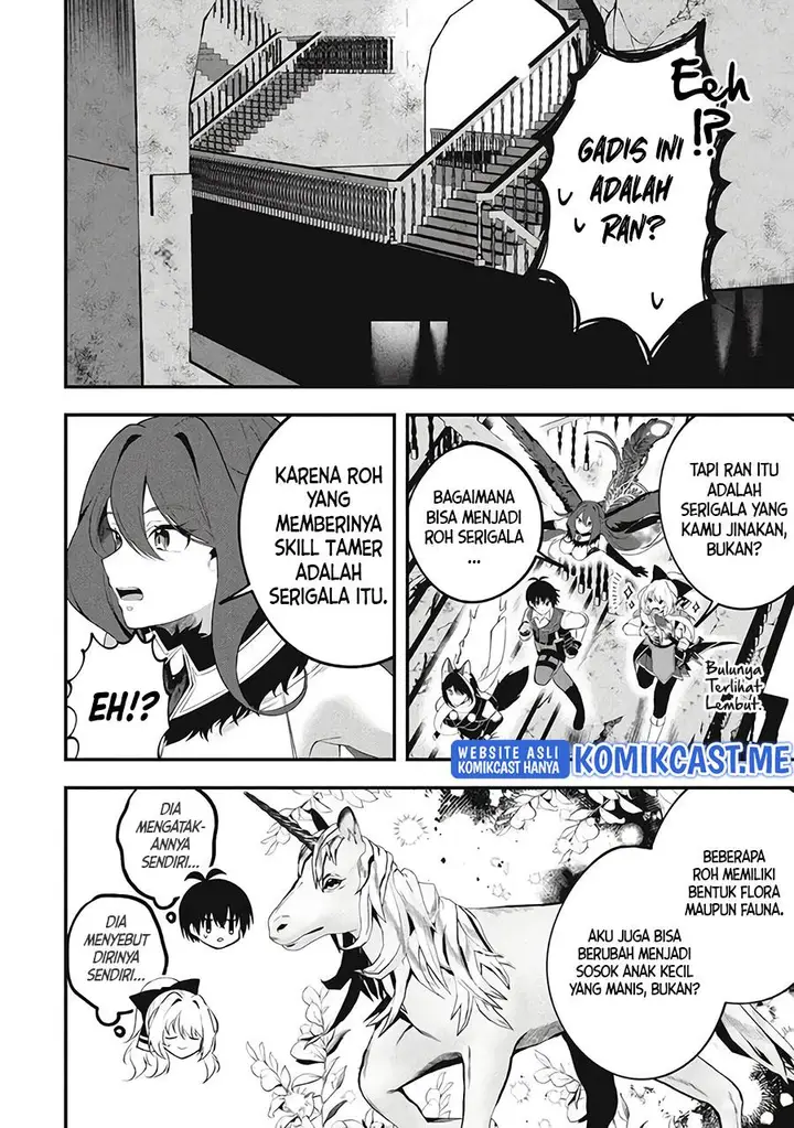 image-komik-eeh-tamer-wa-tsukaenai-tte-party-kara-tsuiho-shita-yo-ne-chapter-7-11/19