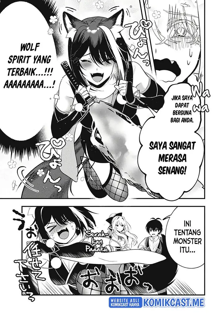 image-komik-eeh-tamer-wa-tsukaenai-tte-party-kara-tsuiho-shita-yo-ne-chapter-7-14/19