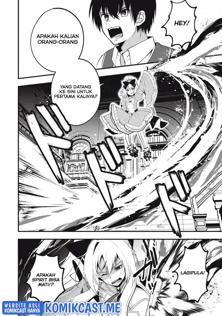 image-komik-eeh-tamer-wa-tsukaenai-tte-party-kara-tsuiho-shita-yo-ne-chapter-8-3/22